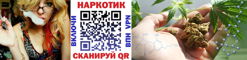 Купить закладку Сурск АМФЕТАМИН  СК  Канабис  Cocaine 