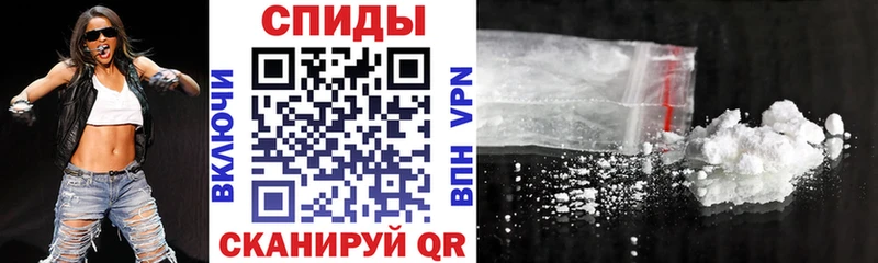 АМФЕТАМИН VHQ  Сурск 