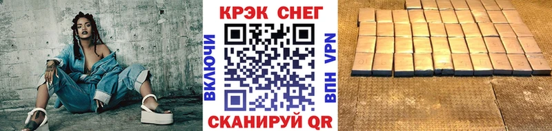 COCAIN VHQ  Сурск 