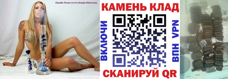 ГАШ Изолятор  Сурск 