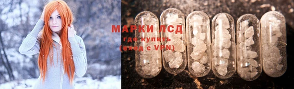 меф Ладушкин
