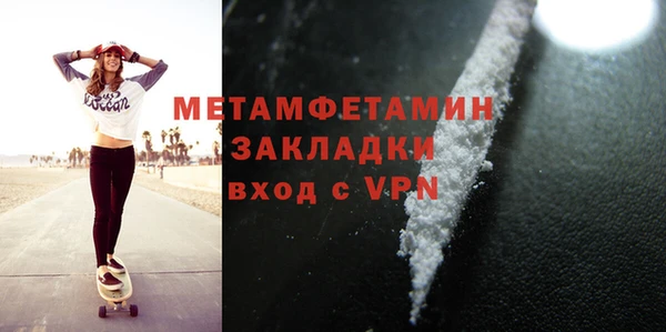 a pvp Краснотурьинск