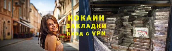 меф Ладушкин