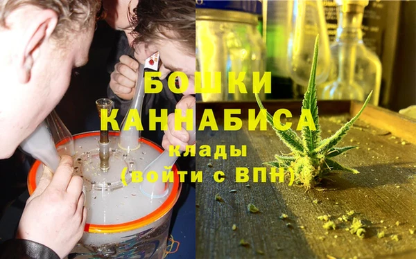 меф Ладушкин