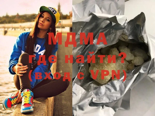 меф Ладушкин