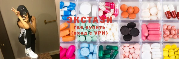 ГАЛЛЮЦИНОГЕННЫЕ ГРИБЫ Лабытнанги