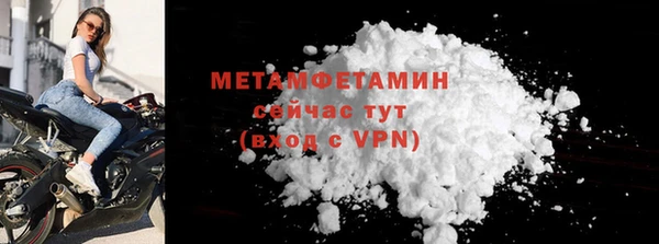 меф Ладушкин
