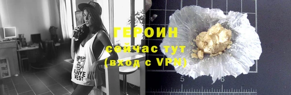 ГАЛЛЮЦИНОГЕННЫЕ ГРИБЫ Лабытнанги