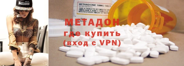 кокс Лагань