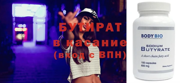 мдпв Лихославль