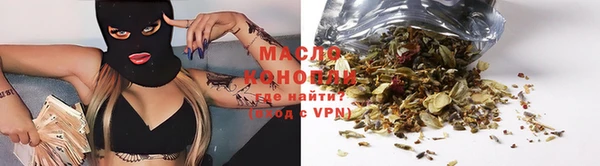 меф Ладушкин