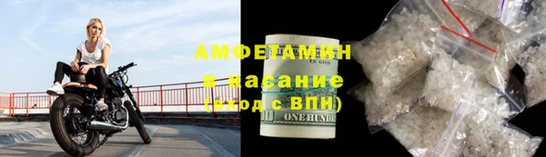 кокс Лагань