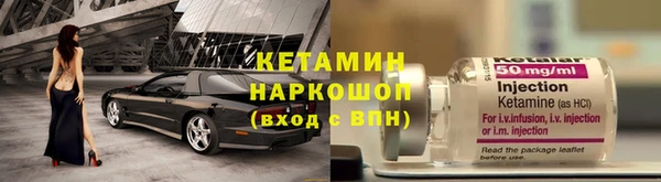 ГАЛЛЮЦИНОГЕННЫЕ ГРИБЫ Лабытнанги
