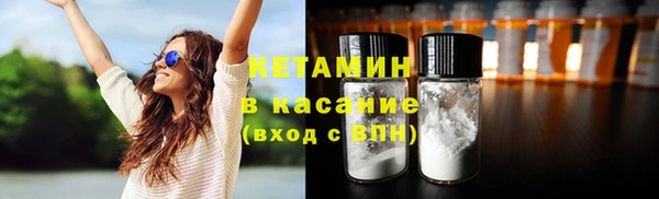 эйфоретик Лиски