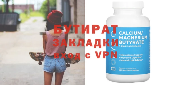 ГАЛЛЮЦИНОГЕННЫЕ ГРИБЫ Лабытнанги