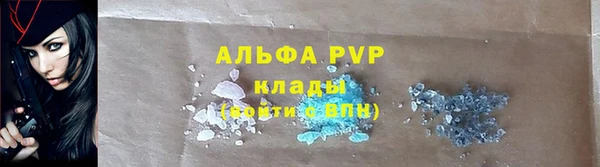 меф Ладушкин