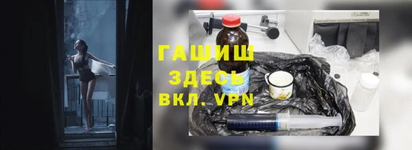 меф Ладушкин