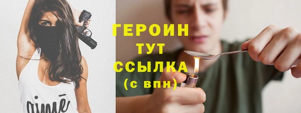 кокс Лагань