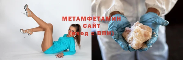 кокс Лагань