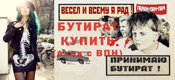 кокс Лагань