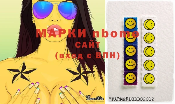 меф Ладушкин