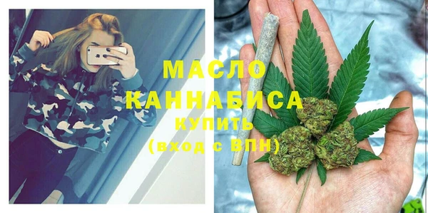 ГАЛЛЮЦИНОГЕННЫЕ ГРИБЫ Лабытнанги