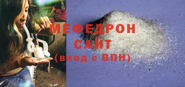бутират Липки