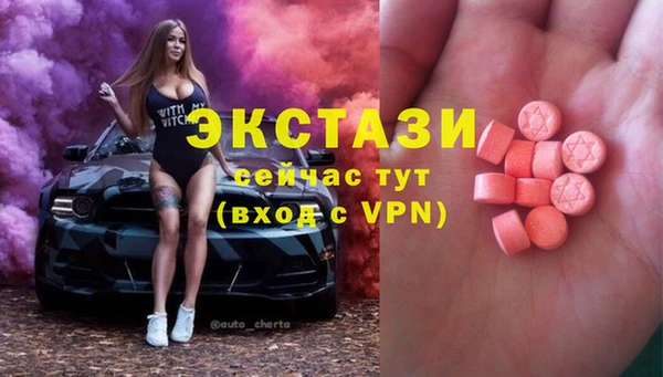прущая мука Нижневартовск