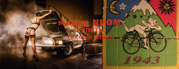 меф Ладушкин
