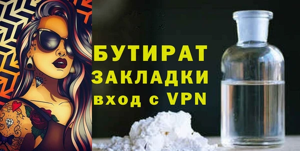 кокс Лагань