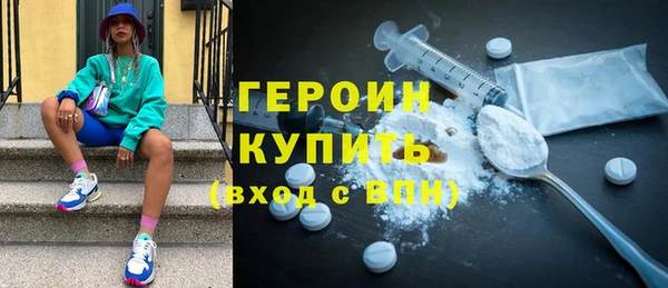 кокс Лагань