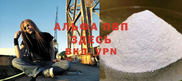 эйфоретик Лиски