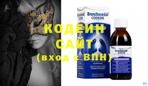 кокс Лагань