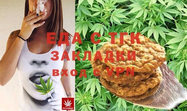 ГАЛЛЮЦИНОГЕННЫЕ ГРИБЫ Лабытнанги