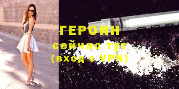 кокс Лагань