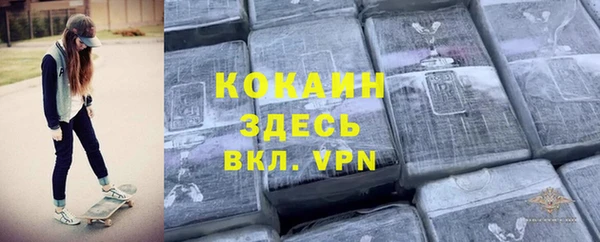ГАЛЛЮЦИНОГЕННЫЕ ГРИБЫ Лабытнанги