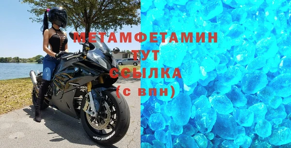 меф Ладушкин
