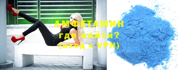 ГАЛЛЮЦИНОГЕННЫЕ ГРИБЫ Лабытнанги