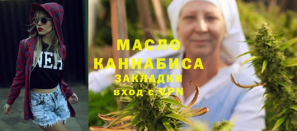 мдпв Лихославль