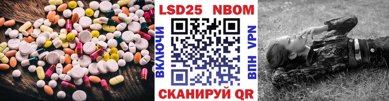 мега tor  купить   Сурск  ЛСД экстази ecstasy 