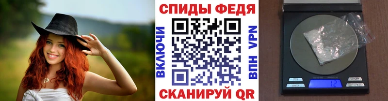 Метамфетамин мет магазин Сурск
