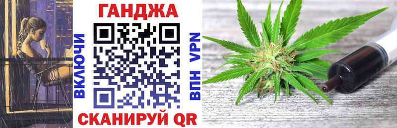 Бошки марихуана OG Kush  дарнет шоп  мориарти формула  Сурск 